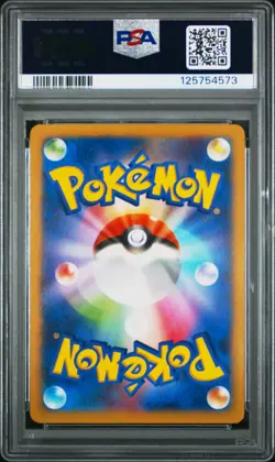 2014 POKEMON JPN XY PROMO POKEMON NEW MON! #50 TEAM JAPAN'S PIKACHU PSA 10 - Image 2