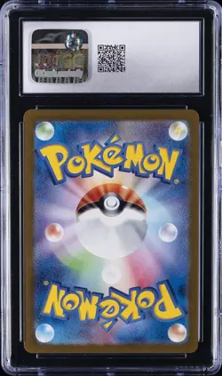 2023 POKEMON JPN SHINY TREASURE EX #115/190 CHARIZARD EX CGC 10 GEM MINT - Image 2