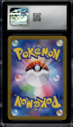 CGC 10 Gem Mint JPN Lillie's Clefairy ex SR sv9 Battle Partners 115/100 Pokemon - Image 2