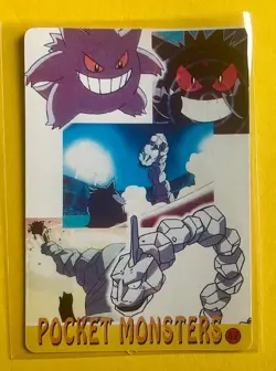 RAPIDASH ARKANINE Pokemon Pocket Monsters Vending Prism Sticker Holo Foil LP - Image 2