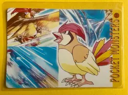 PIKACHU GREEN Pokemon Pocket Monsters Japanese Vending Prism Sticker Holo Foil - Image 2