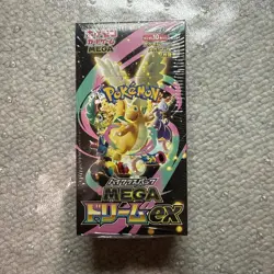 Mega Dream ex Booster Box Sealed Pokemon Japanese Mega US SELLER SHIPS NOW! - Image 1
