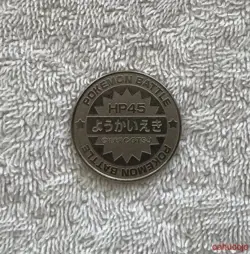 Nintendo VILEPLUME Pokemon Battle Silver Coin From Japan Japanese Very Rare - Image 2