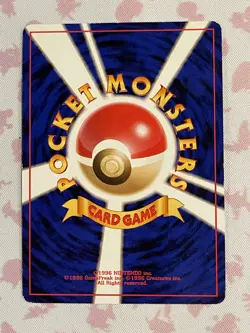 Pokemon TCG Japanese Vileplume No. 45 Ultra Rare Holo NM/LP - Image 2