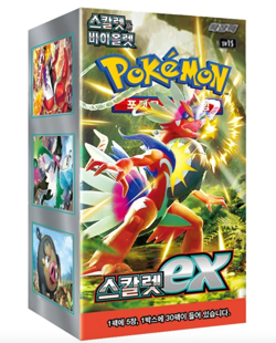Pokemon TCG - Scarlet EX (SV1S) Korean Booster Box (Factory Sealed) - Image 1