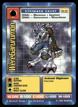 WereGarurumon ST-47 Ultimate Level Digimon Digi Battle Starter 1 Card 1999 - Image 1