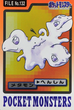 Pokemon Card Ditto 132 Bandai Carddass 1997 Japanese F7172 - Image 1