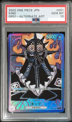 PSA 10 King OP01-091 L Alternate Art 2022 ONE PIECE Card Japanese GEM MT - Image 1