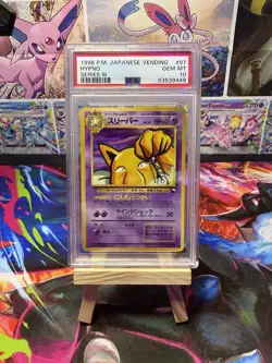 1998 Japanese Vending Series III Hypno Non-Holo Pokemon Card PSA Gem MT 10 - Image 1