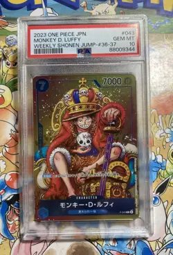 PSA10 Monkey D Luffy WEEKLY SHONEN JUMP P-043 PROMO Japanese ONE PIECE Card - Image 1