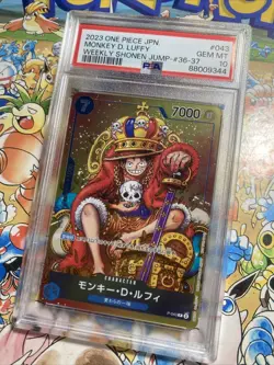 PSA10 Monkey D Luffy WEEKLY SHONEN JUMP P-043 PROMO Japanese ONE PIECE Card - Image 2