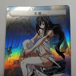 MTG Kamigawa Destroy All Of Humanity Japanese Exclusive Token Set of 3 Hareruya - Image 3
