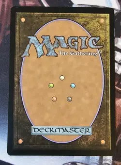 Thornspire Verge (Borderless) Duskmourn Magic The Gathering - Image 2