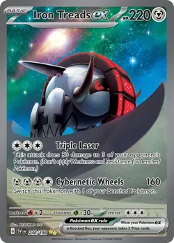 Iron Treads EX 248/198 - Scarlet & Violet - SIR - Pokemon TCG (NM) - Image 1