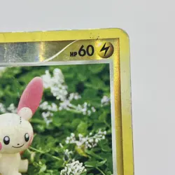 Heavily Played Plusle - 76/147 - Uncommon - Reverse Holo Pokemon Supreme Victors - Image 3