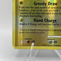 Heavily Played Plusle - 76/147 - Uncommon - Reverse Holo Pokemon Supreme Victors - Image 5