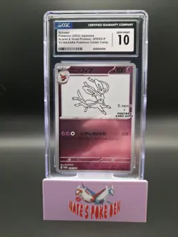 Pokemon Japanese Yu Nagaba Sylveon 070/SV-P Promo 2023 CGC 10 GEM MINT - Image 2