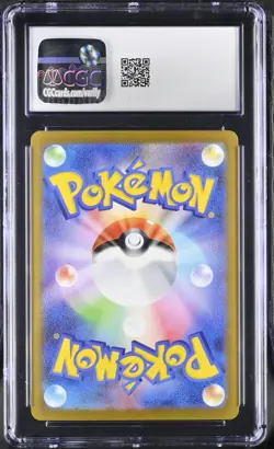 Pokemon Japanese Yu Nagaba Sylveon 070/SV-P Promo 2023 CGC 10 GEM MINT - Image 3