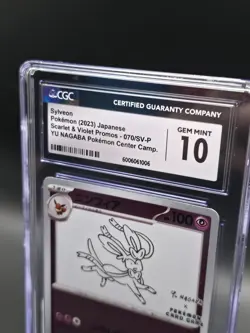 Pokemon Japanese Yu Nagaba Sylveon 070/SV-P Promo 2023 CGC 10 GEM MINT - Image 5