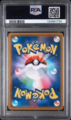 Pokemon | Espeon & Deoxys GX Tag Team GX: Tag All Stars 212/173 HR | PSA 9 Mint - Image 2