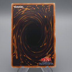 Yu-Gi-Oh Red Dragon Archfiend TDGS-JP041 Ultimate Rare Near MINT Japanese q438 - Image 2