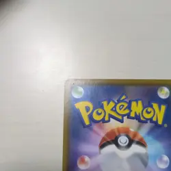 Eevee SM-P Promo Card - Kodak × Munch Exhibition Pokemon TCG, Japan F/S - Image 4
