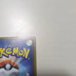 Eevee SM-P Promo Card - Kodak × Munch Exhibition Pokemon TCG, Japan F/S - Image 5