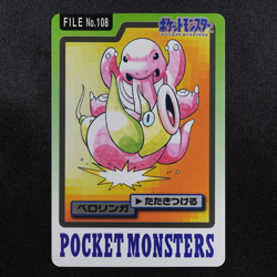 Pokemon Card Lickitung 108 Bandai Carddass 1997 Japanese F7175 - Image 2