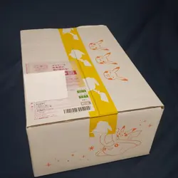 Pokemon Card 25th Anniversary Golden Box is unopened, Japan, Free shipping. - Image 1