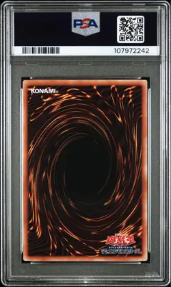YuGiOh PSA10 Diabellstar the Black Witch White Witch Diabelleze 25th QCR Set - Image 2
