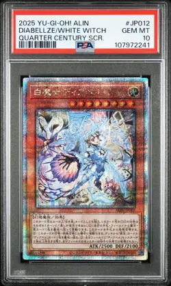 YuGiOh PSA10 Diabellstar the Black Witch White Witch Diabelleze 25th QCR Set - Image 3
