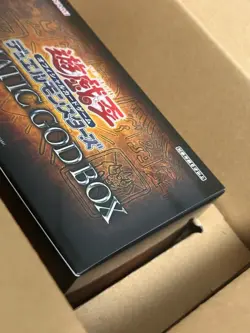 Yu-Gi-Oh OCG Duel Monsters PRISMATIC GOD BOX Japan Free shipping - Image 3