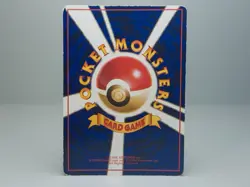 Growlithe Vending Machine Cards Series 3 (Green) Pokemon Card Japanese LP - Image 4