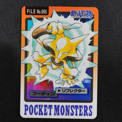 Pokemon Card Alakazam 065 Bandai Carddass 1997 Japanese F7180 - Image 2