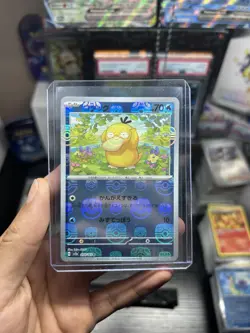 Pokemon Card Psyduck C Master ball 054/165 sv2a Pokemon card 151 Japanese holo - Image 1