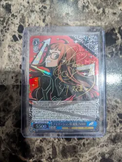 Futaba Sakura Persona 5 Signed Weiss Schwarz card P5/S45-076SP SP FOIL Japanese - Image 1