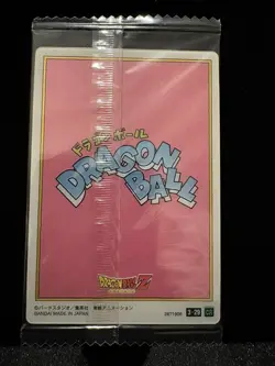 Dragon Ball wafer ItaJaga Vol.3 Card 3-29 Son Goku Chi-Chi Japanese Sealed - Image 2