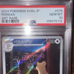 PSA 10 Persian 075/064 Art Rare Sv6a-night Wanderer Pokemon Japanese Card - Image 3