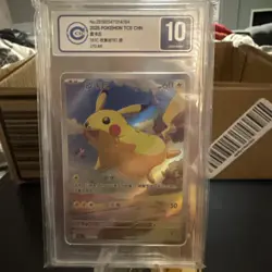 CCIC 10 Gem Mint 2025 Pokemon Card Chinese Exclusive Pikachu AR 170/151 PTCG - Image 1