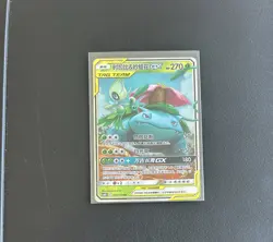 Pokemon TCG Celebi & Venusaur GX 1/181 Sm-Team Up Tag Team Ultra Rare Card - Image 1