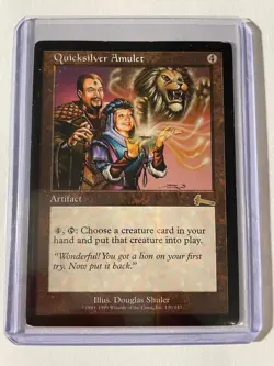 Magic the Gathering Urza's Legacy Quicksilver Amulet - Image 3