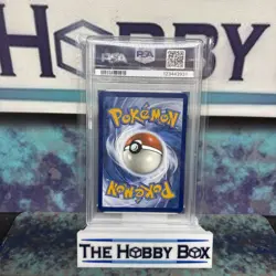2024 Pokemon SSP EN - Pikachu Ex - Ultra Rare PSA 10 - Image 2