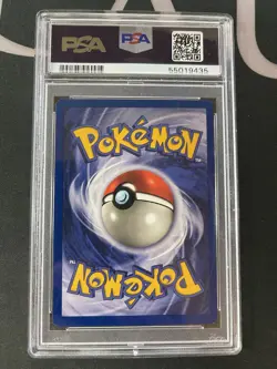 1999 POKEMON JUNGLE 1ST ED #23 NIDOQUEEN PSA 9 - Image 2