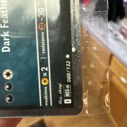 Pokemon TCG Yveltal 088/132 GameStop Stamped Promo SEALED - Image 3