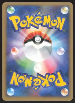 Pokemon Japanese Whitney's Furret VS Series 1st Ed. 018/141 MODERATE PLAY-3 - Image 2
