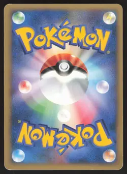 Pokemon Japanese Whitney's Furret VS Series 1st Ed. 018/141 MODERATE PLAY-1 - Image 2