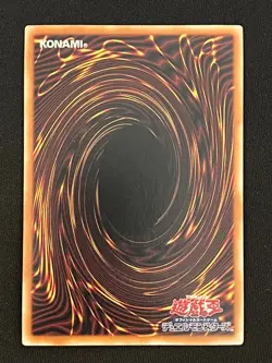[NM] Dark Magician Girl Yu-Gi-Oh Japanese yugioh LE5-002 Ultra Rare - Image 3