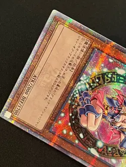 [NM] Dark Magician Girl Yu-Gi-Oh Japanese yugioh LE5-002 Ultra Rare - Image 5