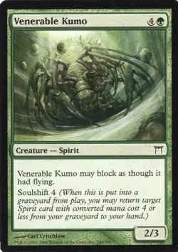 X4 Venerable Kumo Champions of Kamigawa Light Play MTG Magic DNA GAMES - Image 1