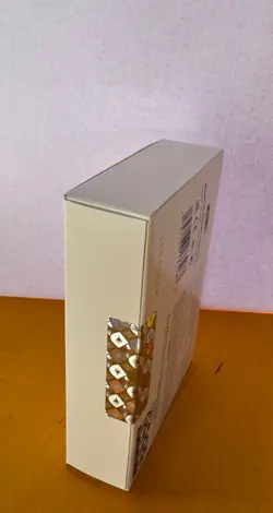 Magic The Gathering - Secret Lair x Stranger Things NEW / FACTORY SEALED - FOIL - Image 4